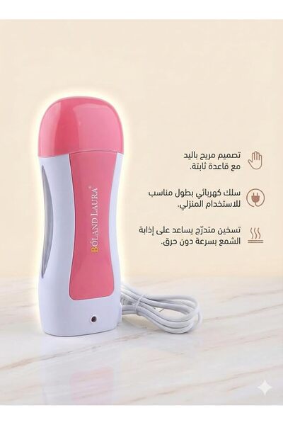 BOLAND LAURA Wax08 Hair Removal Heater + Wax Roller + Epilator Strips