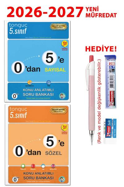 Tonguç Yayınları 0'dan 5'e Sayısal - Sözel Konu Anlatımlı Soru Bankası 2'li S...