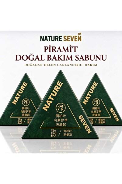 Vitalizma Biberiyeli Saç Bakım Sabunu | Saç Dökülmesine Karşı Destekleyici Ba...