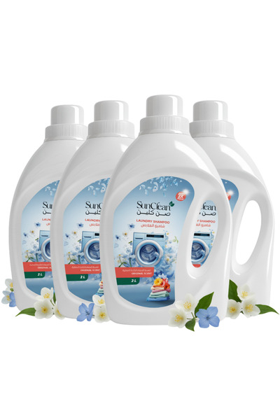 SunClean Laundry Shampoo