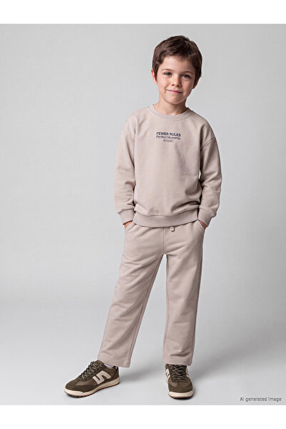 LC Waikiki Rmz Gi̇yi̇m Farkiyla Boys' Printed Tracksuit Set
