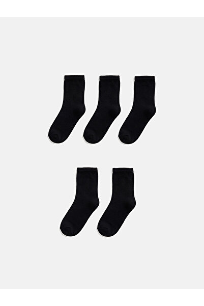 LC Waikiki I Boys' Sock Socks 5-Pack from Freezen Store