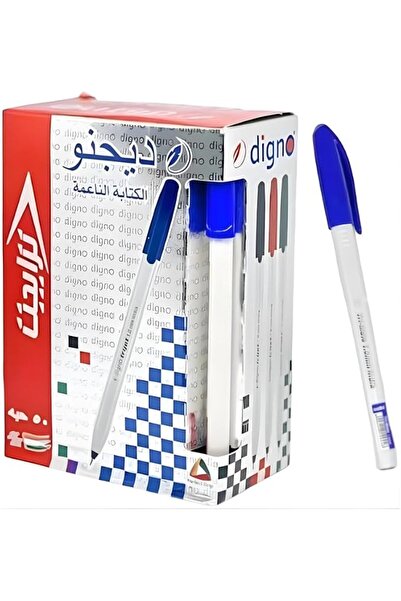 Digno مجموعة أقلام حبر جاف تريجيت، 50 قطعة، أزرق