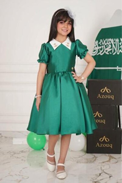 Azouq Dress