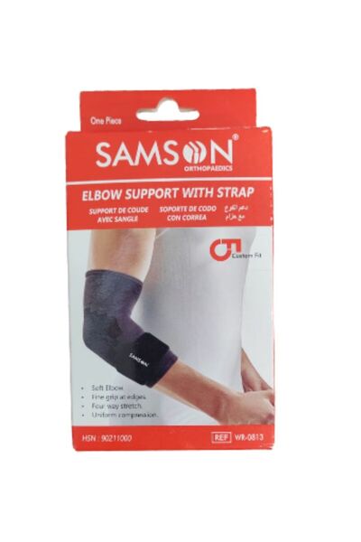Samson Elbow Support with Strap