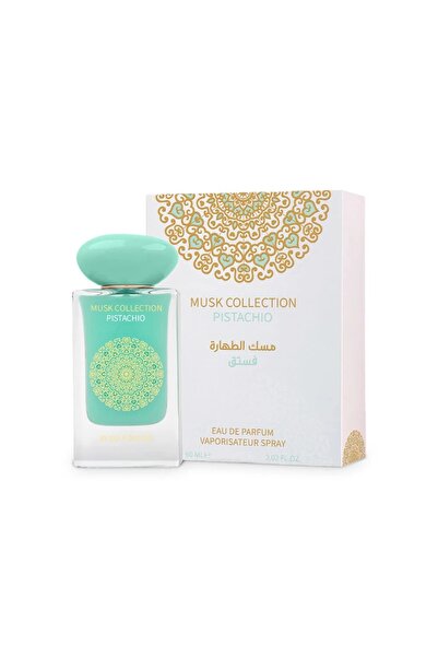 Gulf Orchid Πιστάτιο Ω ντε Παρφούμ 60ml