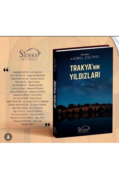 Trakyanın Yıldızları