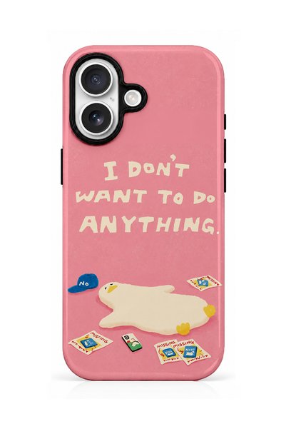 EDELFU iPhone 16 Compatible - No-Request Duck, Dual Layer Tough Cover, Glossy...