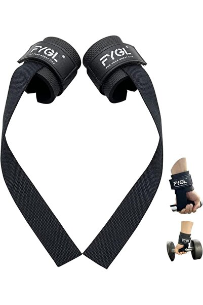GENERAL Cotton Lifting Straps with Neoprene Wrist Supports