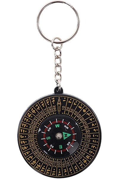 GENERAL 2 Pack Compass Keychain, Small Useful Outdoor Tool Gift Key Ring for ...