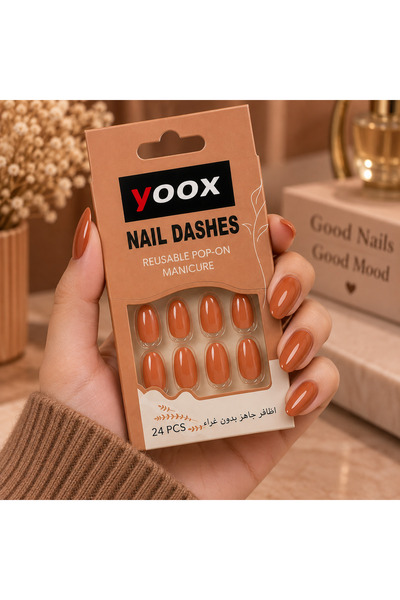 Yoox أظافر يوكس الجاهزة للتركيب بتصميم أنيق ولون بني دافئ لامع، تمنحك إطلالة ...