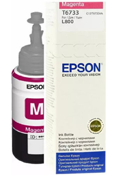 EPSON Cartus T6733 L800 L805 L810 70ml Magenta