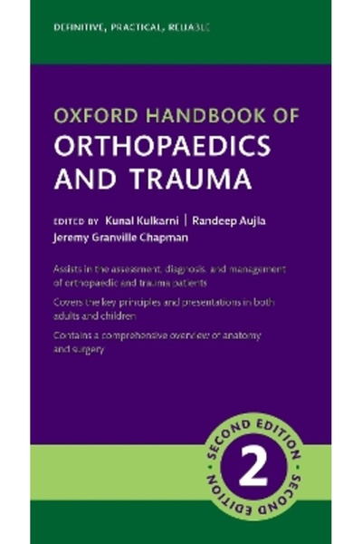 OXFORD UNIVERSITY PRESS Εγχειρίδιο της Οξφόρδης Τραυματολογίας και Ορθοπεδικής