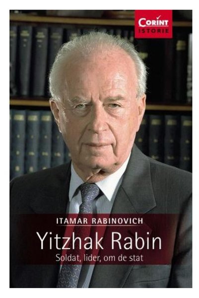 Corint Yitzhak Rabin</DNTCTMS> -  Itamar Rabinovich