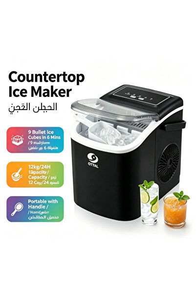 OTTAL Portable Countertop Ice Maker Machine, 6 Mins Bullet Ice 12kg/Day, With...