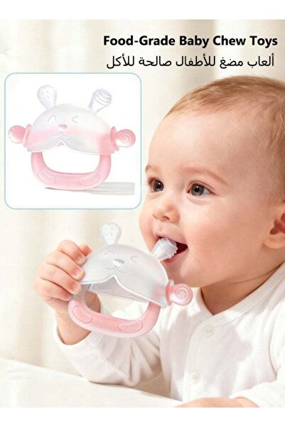 Generic Baby Teething Toys,Baby Bite Toys, BPA Free, Infant Soothing Pain Rel...