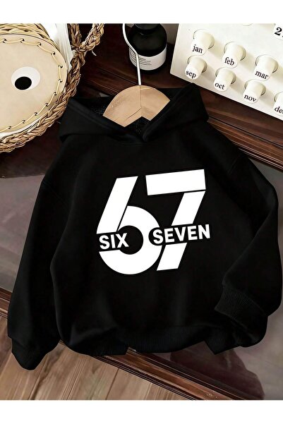 Let's Wear 67 Φούτερ με κουκούλα με στάμπα μπάσκετ για παιδιά