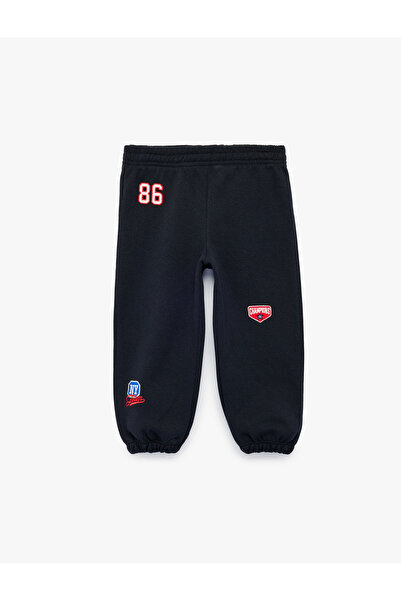 Koton Elastic Waist Pocketed Shirred Barrel Sweatpants