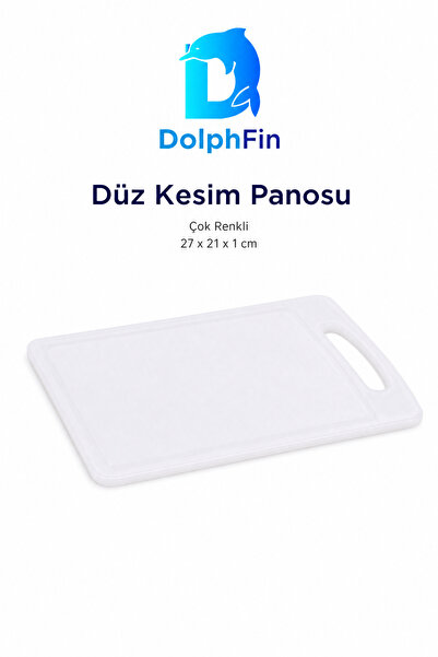DolphFin لوح قطع مسطح متعدد الألوان 27 × 21 × 1 سم بلاستيك