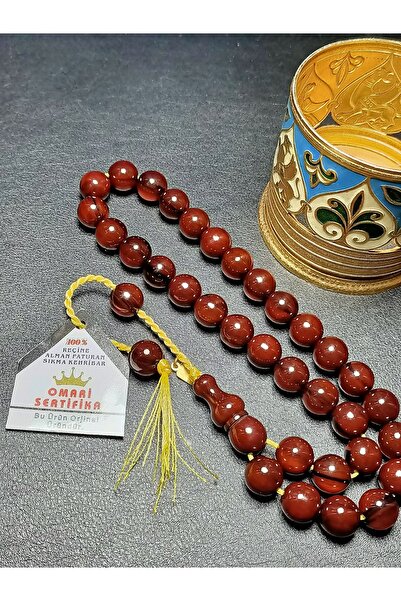 METEBAZAAR 13X13 mm Omari Signed 1St Class German Faturan Orjinal Squeeze