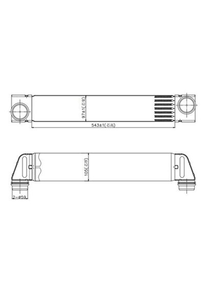 80097 Turbo Radyatörü BMW 5 Serisi E60 17517787446