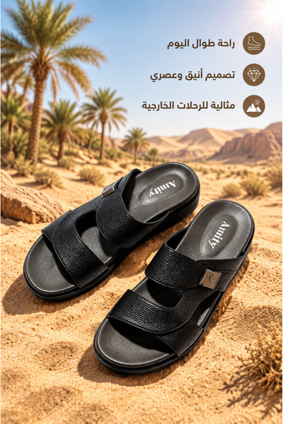Generic Brand شباشب رجالية مفتوحة الأصابع بحزامين، الجزء العلوي من الجلد المح...