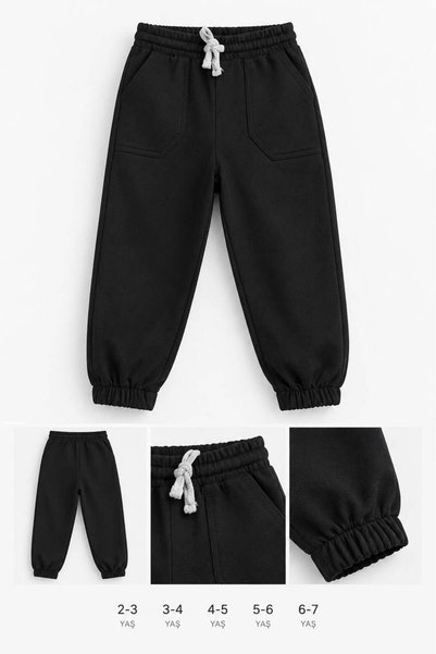 AduraKids Erkek Çocuk Beli Ve Paçası Lastikli Jogger