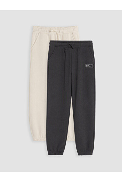 LC Waikiki Shining Store's Glowing Choices Boys' Jogger Sweatpants with Waist...