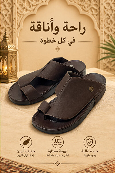 Generic Brand Mens Open Toe Leather Sandals Thong Cutout With Metal Rivet Cla...