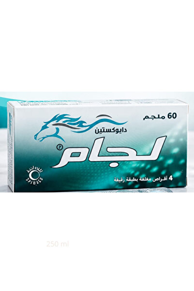 LEJAM Lagam 60 Mg 4 Tablets