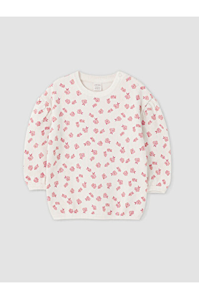 LC Waikiki Sparkling Choices Floral Baby Girl Sweatshirt 2-Pack from Shining ...