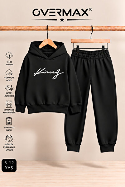 OVERMAX Italic King Printed Hooded Sweatshirt Tracksuit Set – Ages 3-12