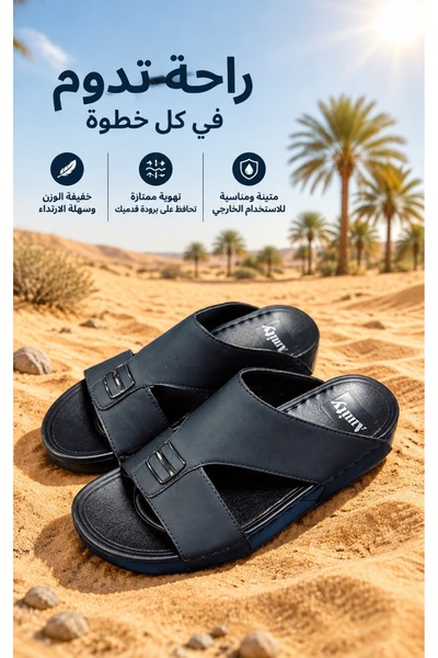 Generic Brand شباشب رجالية جلدية مفتوحة الأصابع بحزام عريض ومشبك معدني، أنيقة...