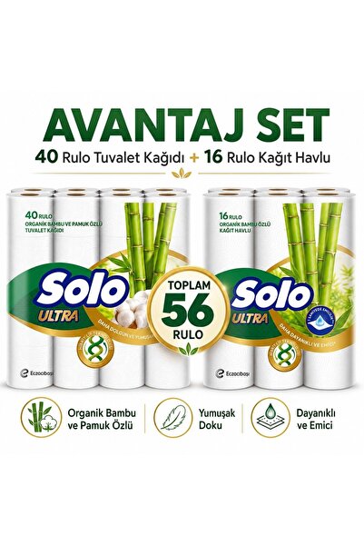 Solo Avantaj Set 40 Rulo Tuvalet Kağıdı + Ultra Kağıt Havlu 16 Lı Rulo Organi...