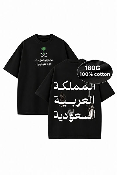 Ornella Studio قميص نسائي لليوم الوطني السعودي، مصنوع من القطن 100٪، قماش عال...