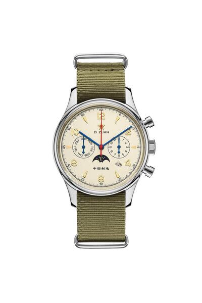 redstar RED STAR 8910G Erkek Kol Saati
