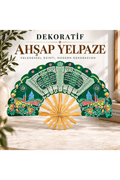Dekoratif Ahşap Yelpaze Duvar Süsü El İşçiliği Motifli Geleneksel Duvar Dekoru