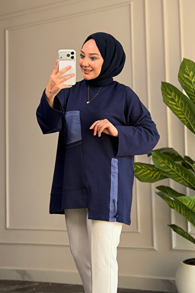 Suede Style 6709 - Rahat, Salaş 2 İplik Şeftali Kumaş Garnili Cep Detaylı Kad...
