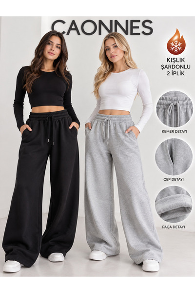 CAONNES Winter Women's 2-Piece Sweatpants (Black-Grey) Oversize Comfortable F...
