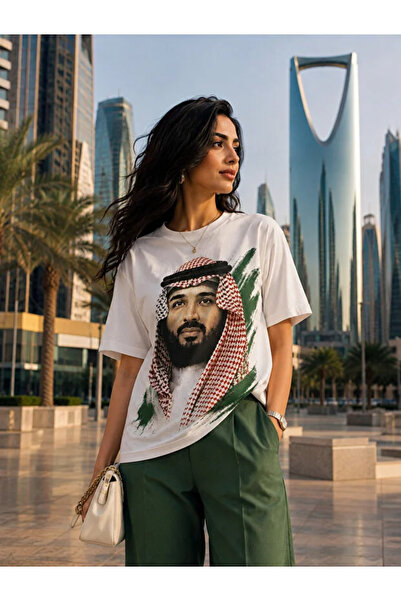 Ornella Studio Saudi Arabia National Day Women's T-Shirt 100% Cotton Oversize...