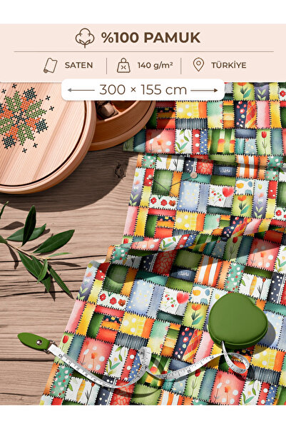 FabricMarket قماش ساتان قطني 100% - 300x155 سم - بنمط زهور متداخلة، بألوان أخ...