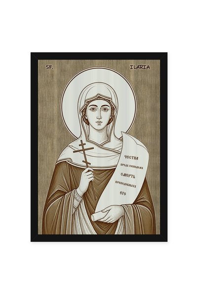 OEM Icoana Sfanta Ilaria pirogravata pe lemn, cu rama, 50 x 70 cm