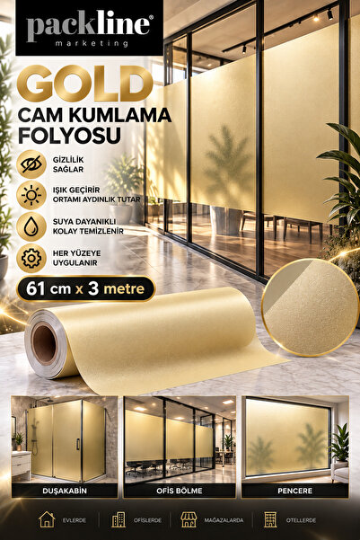 Packline Marketing Gold Glass Sandblasting Foil, Frosted Glass Film 61cm X 3M...