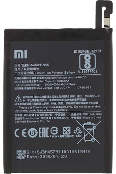 Xiaomi BN45 Ανταλλακτική Μπαταρία 4000mAh για Redmi Note 5