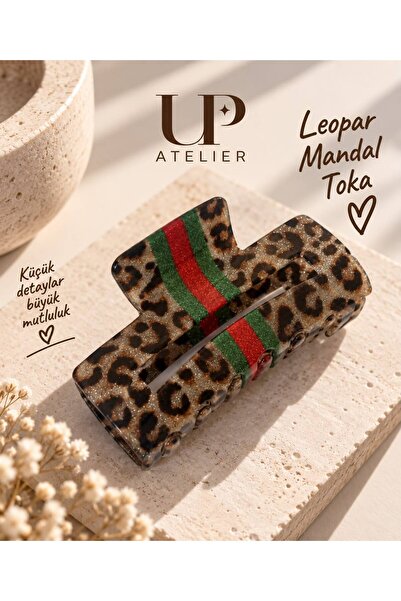 Up Atelier مشبك فاخر بنمط الفهد اللامع مقاس 8 سم