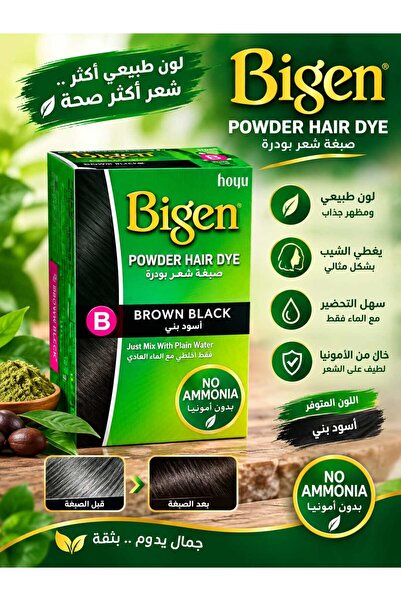BİGEN Hair Coloring Powder - Black Brown, 6 g