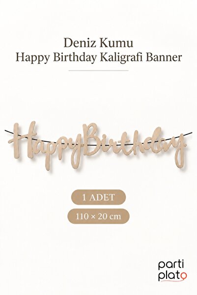 era balon لافتة بخط فني لعيد الميلاد من Sea Sand مقاس 110×20 سم، قطعة واحدة م...