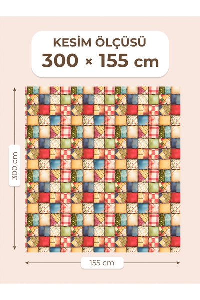 FabricMarket قماش ساتان قطني 100% - 300x155 سم - نمط هندسي مرقع، بألوان أحمر وأزرق وأخضر وبيج
