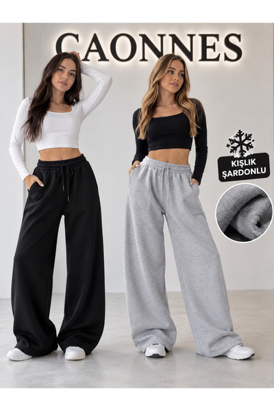 CAONNES Winter Women's 2-Piece Sweatpants (Black-Grey) Oversize Comfortable F...