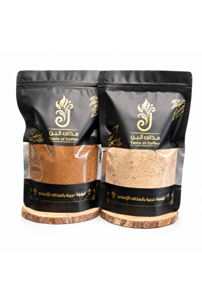 OEMS National Day Arabic Coffee Extra + Plain Arabic Coffee